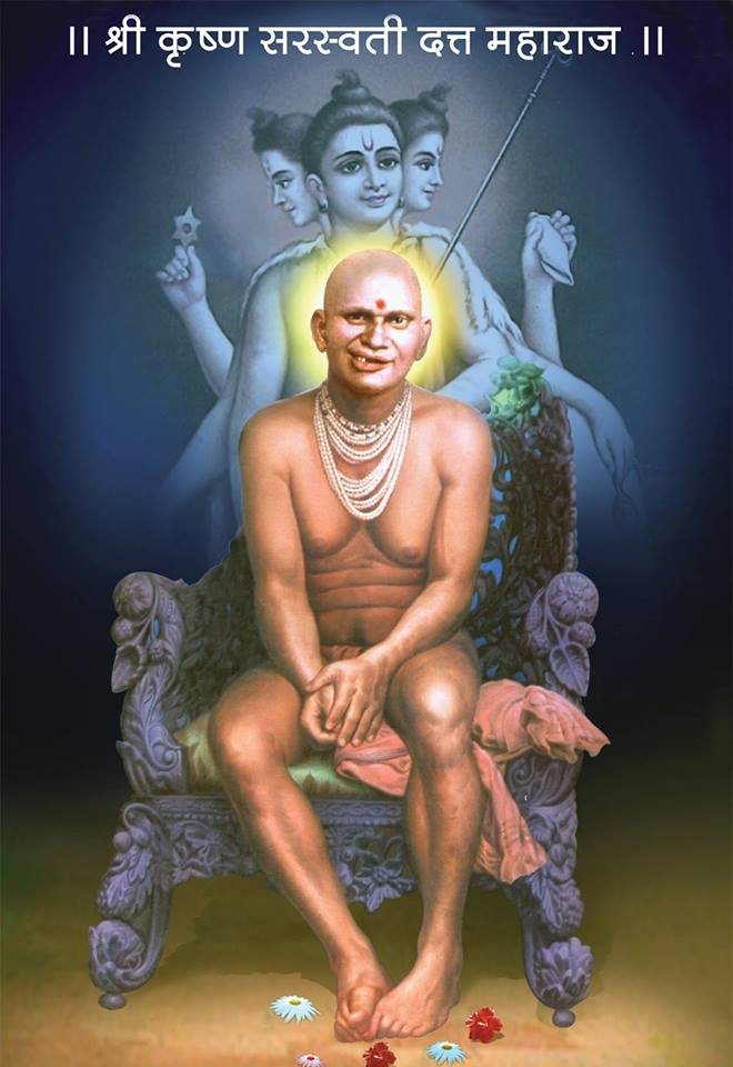 श्री गुरु कृष्णसरस्वती महाराज